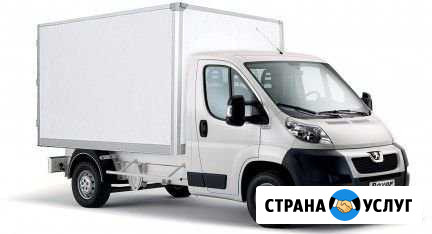 Грузоперевозки Самара - изображение 1