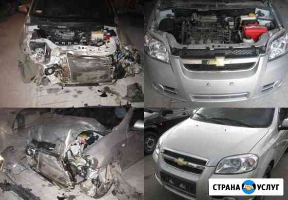 Покраска авто Санкт-Петербург