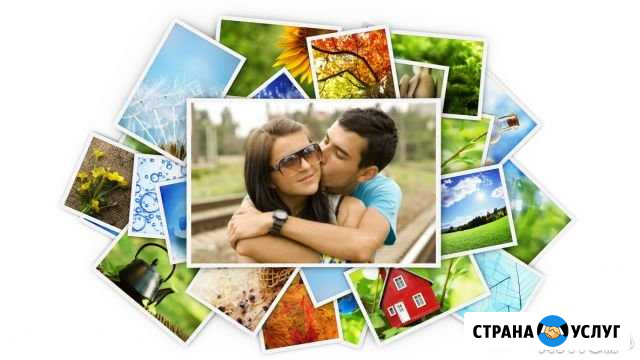 Печать фотографий и продажа фототоваров Волгоград - изображение 1