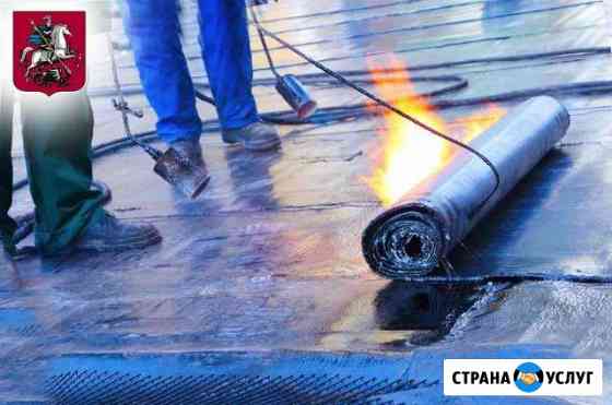 Строительство Брянск