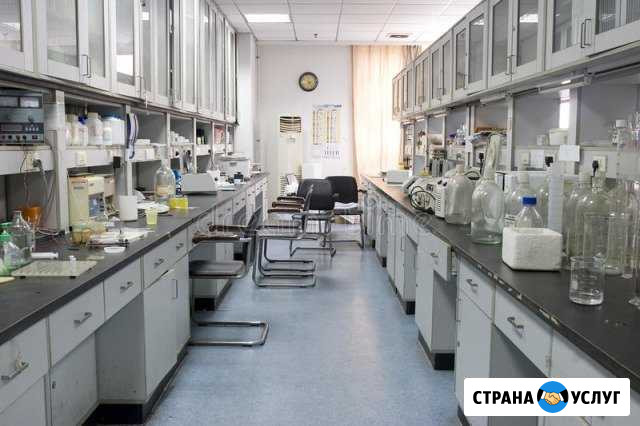 Анализ качества нефтепродуктов, гсм Омск - изображение 1