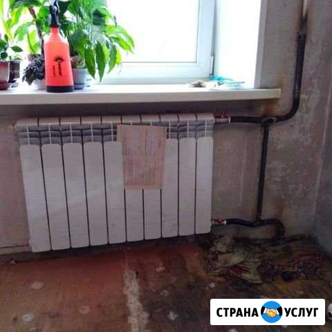 Сантехнические работы, сварка Комсомольск-на-Амуре - изображение 1