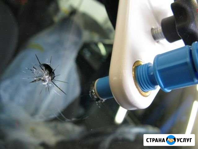 Ремонт лобового стекла- (сколл трещин) Шахты - изображение 1