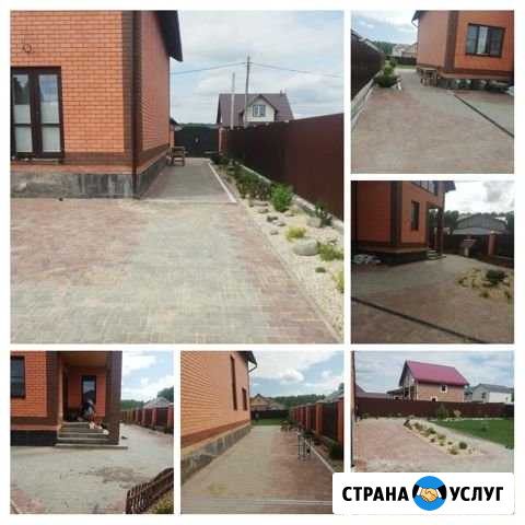 Укладка тратуарной плитки Челябинск - изображение 1