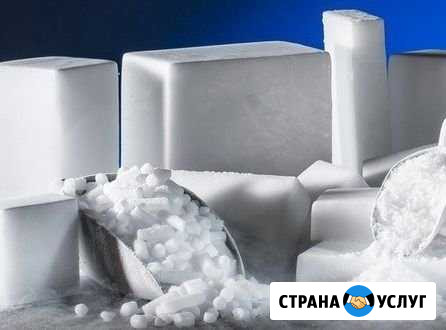 Сухой лёд Тверь - изображение 1