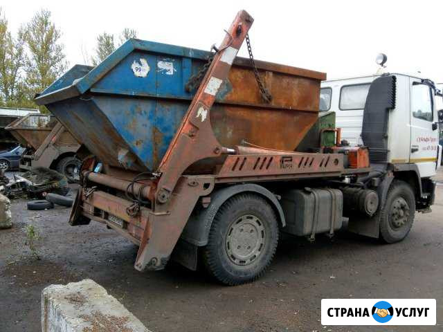 Вывоз мусора Ярославль - изображение 1