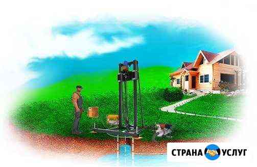 Бурение скважин Таганрог