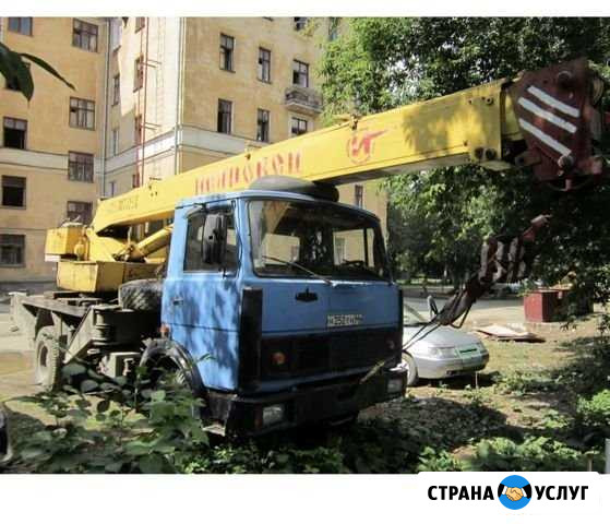 Аренда автокрана 14 тонн Иркутск - изображение 1