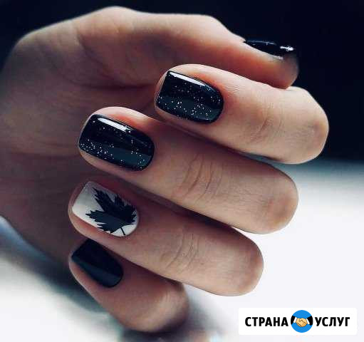 Маникюр Ульяновск - изображение 1
