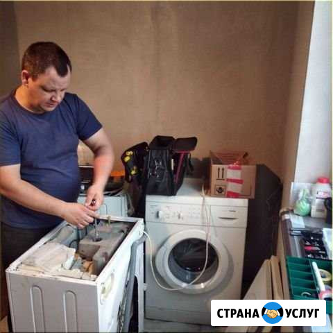 Быстрый ремонт посудомоечных и стиральных машин Волгоград - изображение 1