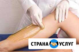 Шугаринг Пенза - изображение 1