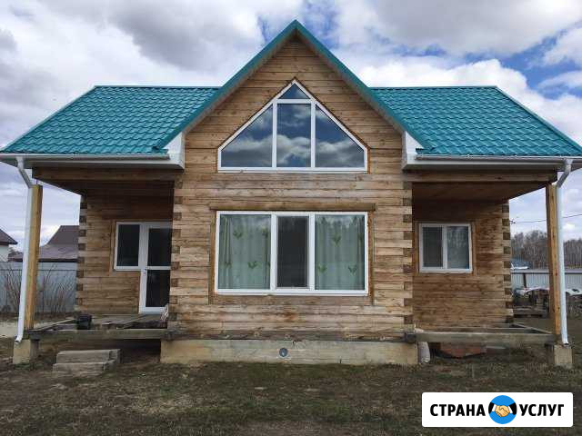 Строим частные дома из бруса, блоков Курган - изображение 1