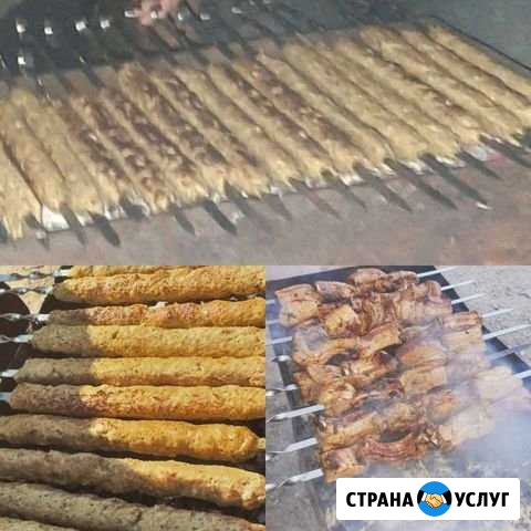 Питание Хабаровск - изображение 1
