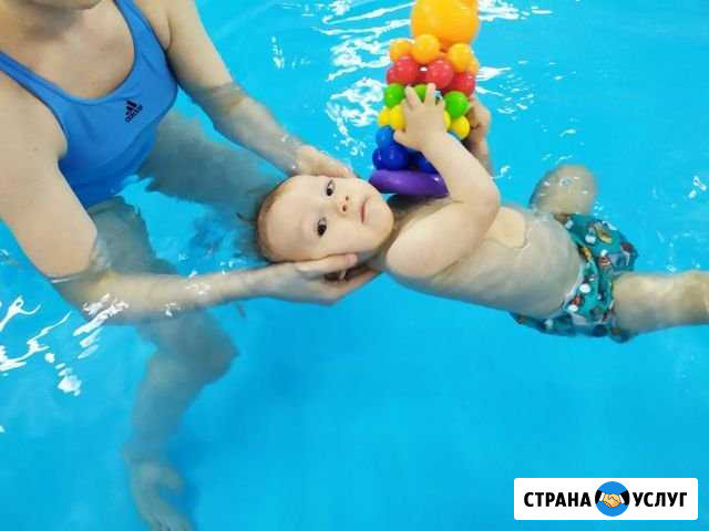 Детский массажист и инструктор по плаванию Тольятти - изображение 1