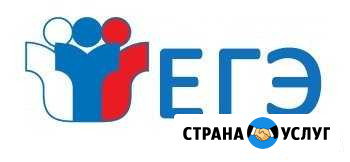 Репетитор по химии и биологии. Егэ, Огэ Рыбинск - изображение 1