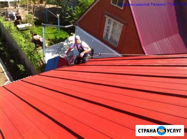 Кровельные Работы,Ремонт Кровли(Крыши) Рязань - изображение 1