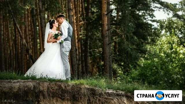 Фотограф свадебный Курск - изображение 1