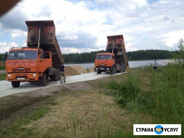 Услуги самосвала Камаз и экскаватора-погрузчика Выборг - изображение 1