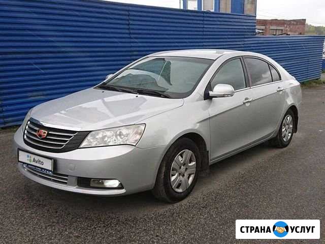 Авто прокат Симферополь - изображение 1