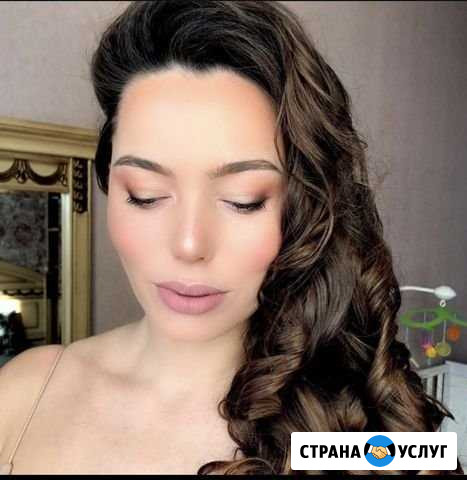 Визажист Астрахань - изображение 1