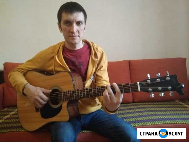 Уроки игры на гитаре и бас-гитаре Новосибирск - изображение 1