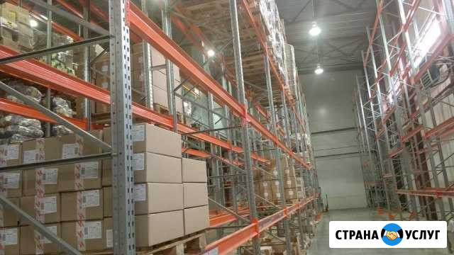 Скупим и вывезем любые стеллажи в различны объёмах Екатеринбург - изображение 1