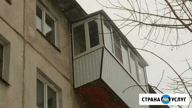 Пвх окна. Остекление балконов. Отделка. Ремонт Челябинск - изображение 1