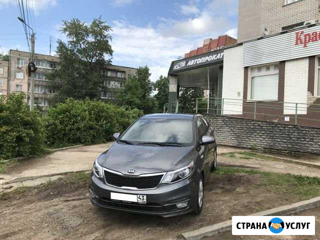 Аренда авто киа рио Киров - изображение 1