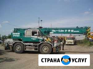 Услуги Автокрана 25 тонн, Аренда Ростов-на-Дону - изображение 1