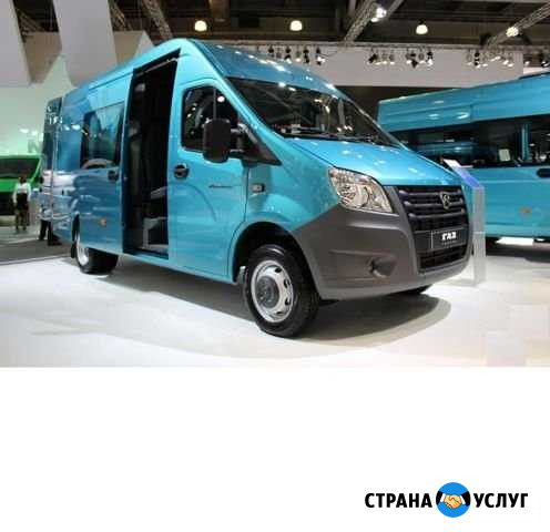 Развал Схождение Газель next, и других авто Трудобеликовский - изображение 1
