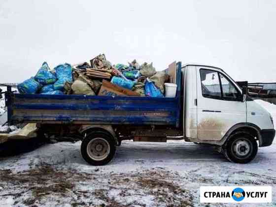 Вывоз мусора, грузоперевозки Омск