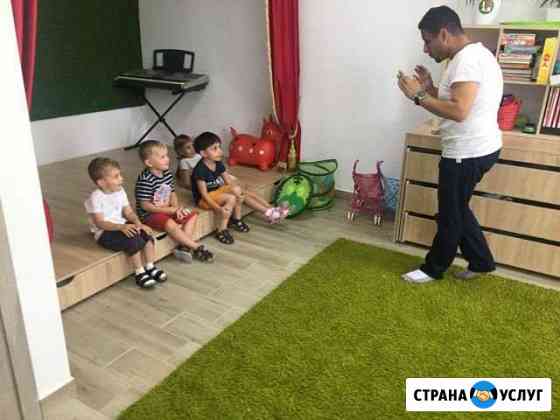 Английский для детей и взрослых без акцента Краснодар