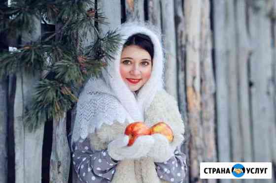Учитель русского языка и литературы Воронеж