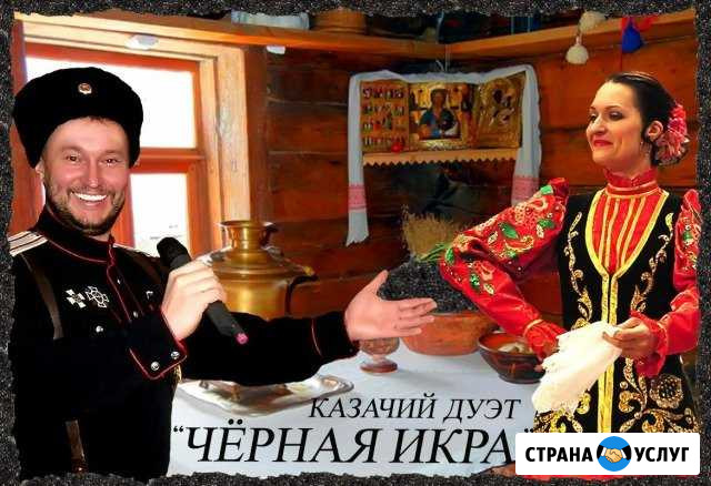Казачий дуэт Елизаветинское - изображение 1