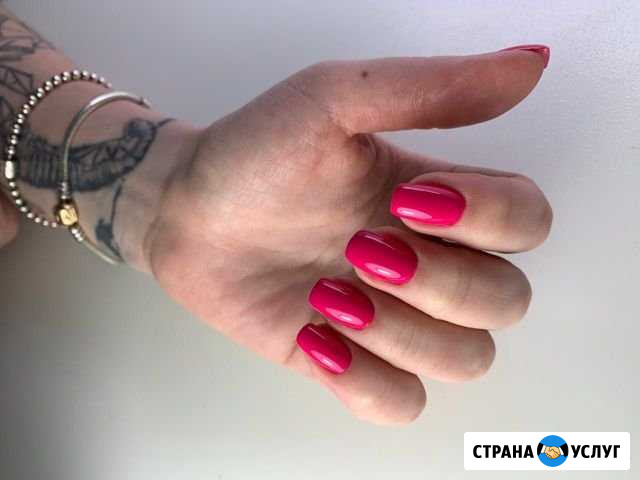 Ногти Октябрьский - изображение 1