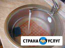 Устранение засоров, промывка канализации, очистка Владимир