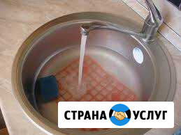 Устранение засоров, промывка канализации, очистка Владимир - изображение 1
