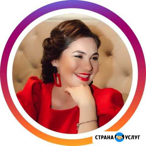 Проведение торжеств Чистополь - изображение 1