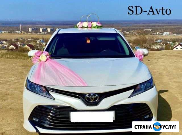 Авто на свадьбу Тойота Камри Нижний Новгород - изображение 1