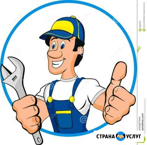 Отопление И водоснабжение.канализация.отопление по Нальчик - изображение 1