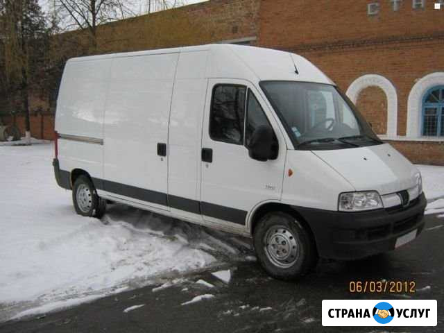 Грузоперевозки до 1,5 тн Пермь - изображение 1