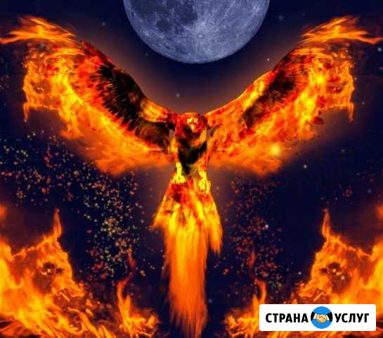 Бетон Сочи - изображение 1