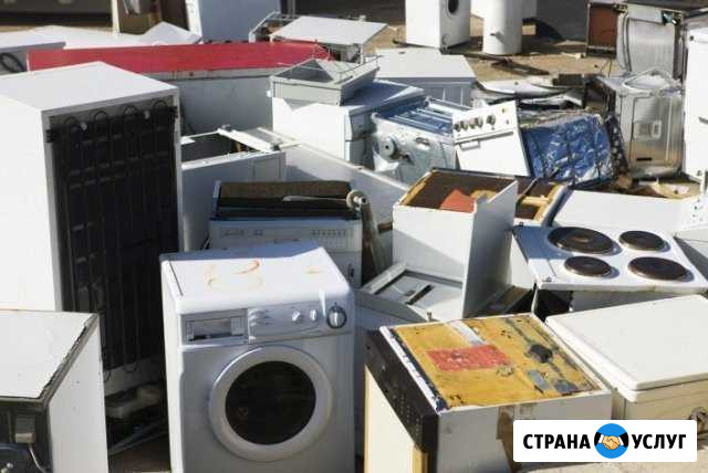 Бесплатный вывоз старой бытовой техники Искитим - изображение 1