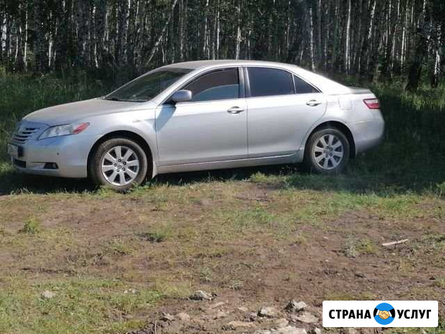 Машина на свадьбу Курган - изображение 1
