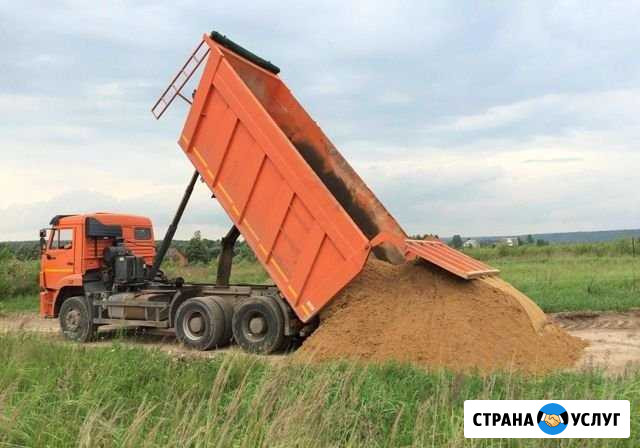 Песок, щебень, отсев, доставка, продажа Новая Усмань - изображение 1