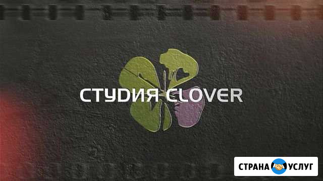 Монтаж видео и слайд-шоу Омск - изображение 1