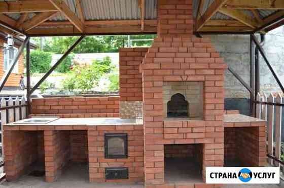 Печи,камины,барбекю Курск