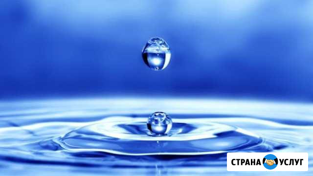 Бурение Скважин Борисоглебск - изображение 1