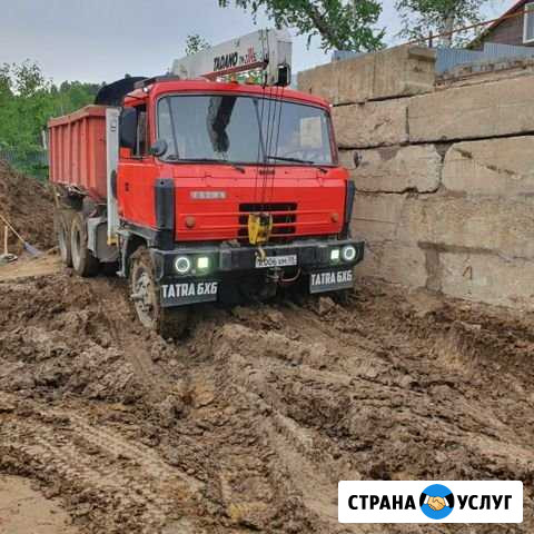 Услуги вездехода 6*6 Иркутск - изображение 1