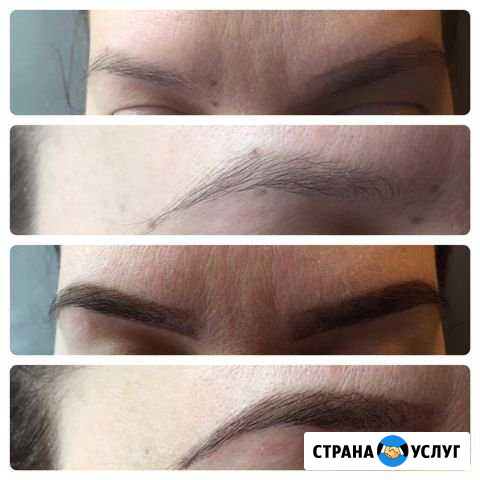 Архитектура бровей Смоленск - изображение 1